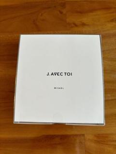 新品】J.AVEC TOI ミザエル 多機能UVクリーム 20g 3本 - メルカリ