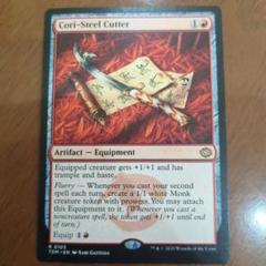 MTG　コーリ鋼の短刀　英語版foil　４枚セット MTG コーリ鋼の短刀 foil 4枚セット 英語 - メルカリ