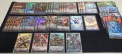 2025年最新】ヴァルガドラグレス デッキの人気アイテム - メルカリ