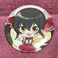 アイドルマスター シンデレラガールズ セガ プライズ缶バッジ 的