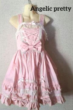 【Angelic pretty】ゴスロリ・ロリータフリル　編み上げ ピンクドレス Angelic pretty】ゴスロリ・ロリータフリル 編み上げ ピンク