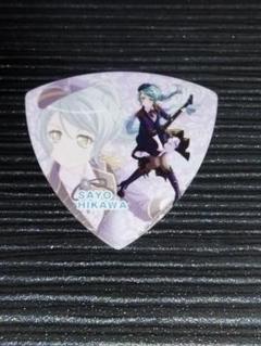 【未開封】Roselia ぬいぐるみ 今井リサ 氷川紗夜 2点セット ぬいぐるみ Roselia 今井 リサ｜ブシロード オンラインストア