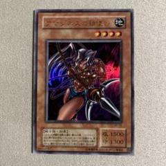 遊戯王 アマゾネスの鎖使い 1枚 ウルトラ WJ-02 - メルカリ