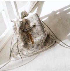 美品 シャルマントサック charmantsac パステル ブルー リントン