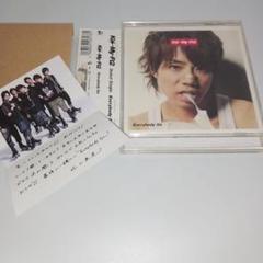 Kis-My-Ft2   Everybody GoほかCDまとめセット Kis-My-Ft2 Everybody GoほかCDまとめセット Everybody Go 中古