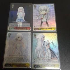 2025年最新】ヴァイスシュヴァルツの人気アイテム - メルカリ