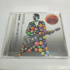 布袋寅泰 MODERN TIMES ROCK'N'ROLL CD