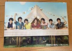 2025年最新】関ジャニ セブンイレブンの人気アイテム - メルカリ