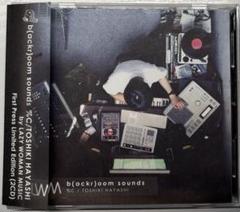 TOSHIKI HAYASHI(%C) MAHORO LP レコード TOSHIKI HAYASHI(%C) / MAHORO / LP | Record CD Online Shop