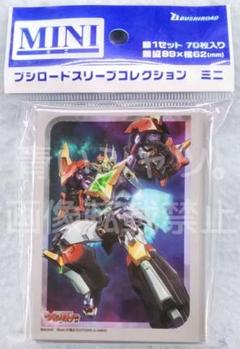 【新品未開封】ブシロードスリーブコレクション ミニ 宝石騎士 2つセット Amazon | ブシロード スリーブコレクション ハイグレード Vol