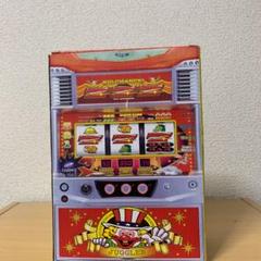速発送 ジャグラー 時計 パチスロ