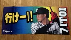 2025年最新】阪神タイガースタオル糸井の人気アイテム - メルカリ