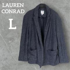 希少♡LAUREN CONRAD ローレンコンラッド【L】ジャケット グレー