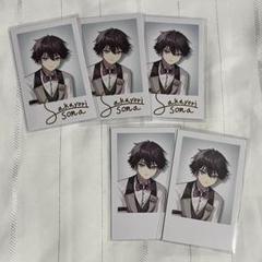 酒寄颯馬 デビューチェキセット にじさんじ 酒寄颯馬 デビューチェキ - メルカリ