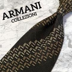 ✺ARMANI✺ネクタイ　ストライプ　バスケット柄　和風　黒　鹿の子風生地