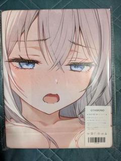 未開封 おりきゃら アーリャ 超大バスタオル 4850 - メルカリ