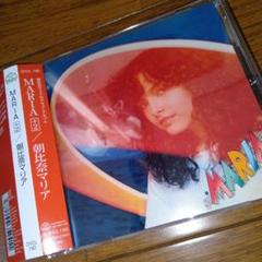 朝比奈マリア MARIA +2 参加ミュージャン YMO 山下達郎 吉田