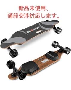 Enskate 電動スケートボード最高速度は35km / hリモコン Enskate 電動スケートボード最高速度は35km / hリモコン - メルカリ