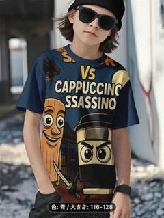 イタリアンブレインロット Tシャツ 裏表プリント メッシュ素材 110 120