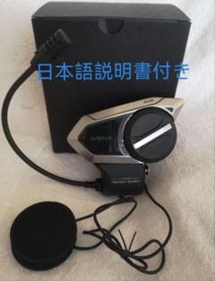 楽天市場】sena （セナ） 50s シングルパックの通販