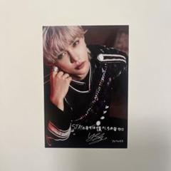 スキズ IN生 フィリックス withdrama 特典 トレカ straykids スキズ フィリックス IN生withdrama 特典 トレカ