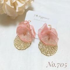 No.705 ピアス イヤリング レースフラワー 大ぶり ハンドメイドピアス