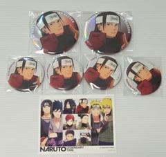 NARUTO ベースヤード　柱間　缶バッジ　オーロラ缶バッジ　購入特典　缶バッチ NARUTO 千手柱間 缶バッジ ベースヤード オーロラ - メルカリ