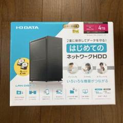 新品・未開封】I-O DATA NASランディスク HDL2-TA4 - メルカリ