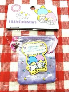 【希少品】　キキララ　リトルツインスターズ　お守り　年代物 リトルツインスターズ キキララ お守り袋 昭和レトロ｜Yahoo