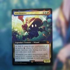 迷える黒魔道士、ビビ 英語 拡張FOIL ③ - メルカリ