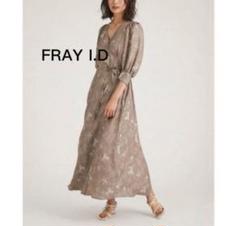 【美品】FRAY I.D カシュクールフラワーワンピース ベージュ 花柄　S FRAY I.D（フレイアイディー）の「カシュクールフラワー