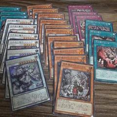 遊戯王EU版白き森デッキパーツ29枚セット