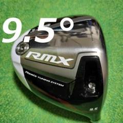 【おまけ付き】ヤマハ　RMX 118とNSPROGT500（S） 口コミ・評価｜RMX 118 アイアン(6本セット) N.S.PRO RMX95