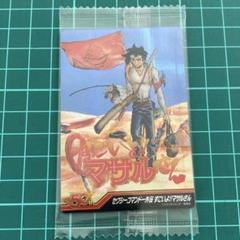 遊戯王　ジャンプ創刊50周年 anniversary card Amazon.co.jp: ジャンプ 50周年 アニバーサリー カード 箔押し