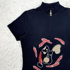 M-U SPORTS 唐辛子と犬のイラスト ハーフジップTシャツ