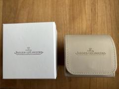Jaeger-LeCoultre 時計ケース ベージュ　非販売