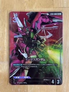 2025年最新】ガンダム カード パラレルの人気アイテム - メルカリ