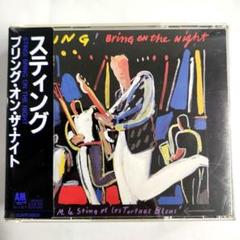 2025年最新】sting bring on the nightの人気アイテム - メルカリ