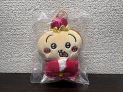 ちいかわ飯店 来来(ライライ) ぷちミニマスコット(うさぎ