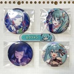 プロセカ まとめ売り 合計５３個セット プロセカ プロジェクトセカイ エピカ 宝石箱 箔押し おろせ