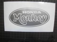 新品 5Lモンキー サイドカバー用ステッカー 銀 送料無料
