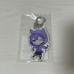2025年最新】ゆぺくん アクキーの人気アイテム - メルカリ