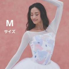 【超美品】stina♡長袖レオタード　ブルー stina / type V lucky / petit flower navy / girl