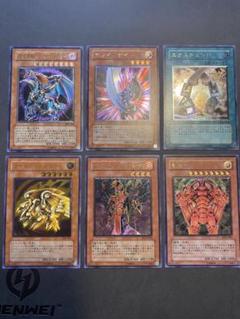 ファイリング済みコレクション 引退品 遊戯王 2025年最新】遊戯王 引退の人気アイテム - メルカリ