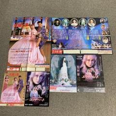 一路真輝チラシ 宝塚歌劇