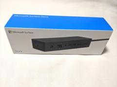 ●Microsoft Surface Dock PD9-00009　ドック