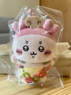 [新品未開封] ちいかわ おそろいピザなマスコット（古本屋）