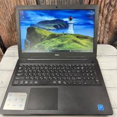 DELL デル Vostro 3583 P75F010 ノートパソコンノートPC