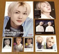 ENHYPEN 宵 ソロジャケ トレカ HMV 特典 フライヤー ジョンウォン