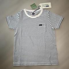 新品未使用　Lee リー　フリークスストア ボーダー　半袖Tシャツ 120